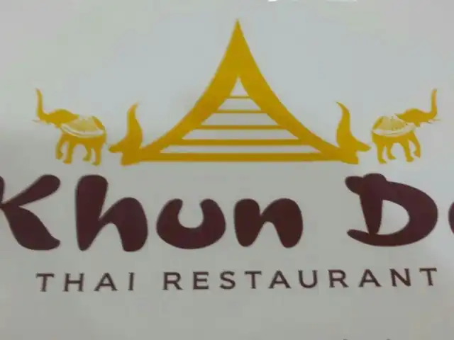 Khun De Thai Restaurant Food Photo 9