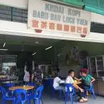 Kedai Kopi Baru Bar Lock Yuen Food Photo 2