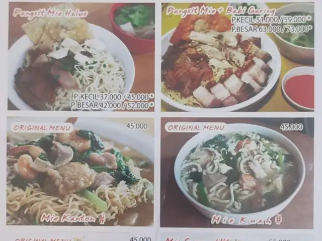 Gambar Makanan Bakmi Bintang Gading 16