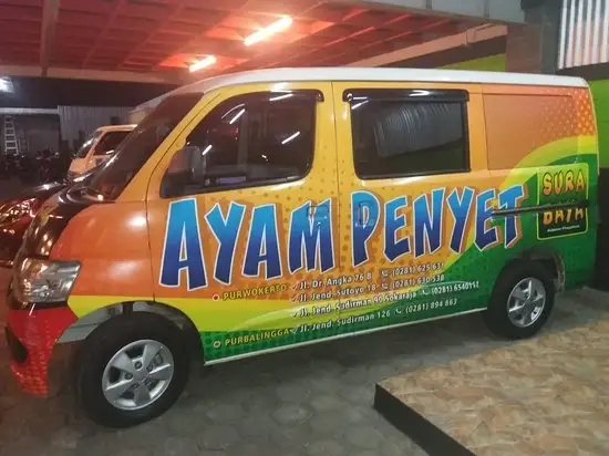 Gambar Makanan Ayam Penyet Surabaya 7