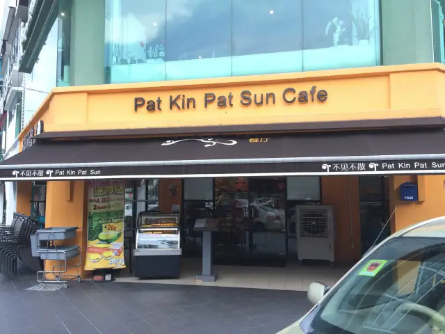 Pat Kin Pat Sun Cafe Food Photo 2