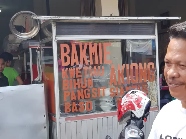 Gambar Makanan Bakmi Siantar Medan Akiong 7