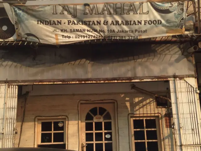 Gambar Makanan Taj Mahal 7
