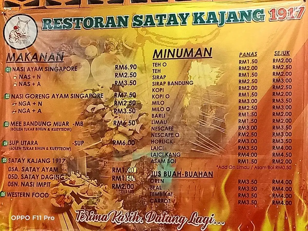 SATAY KAJANG 1917 & NASI ROYALE TANJUNG MALIM.