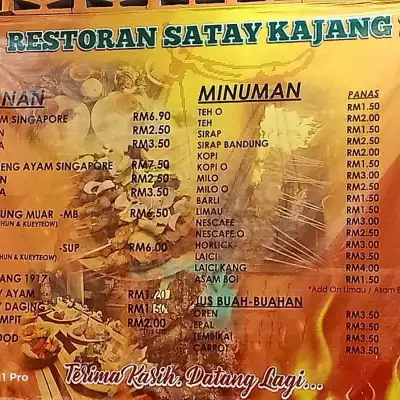 SATAY KAJANG 1917 & NASI ROYALE TANJUNG MALIM.