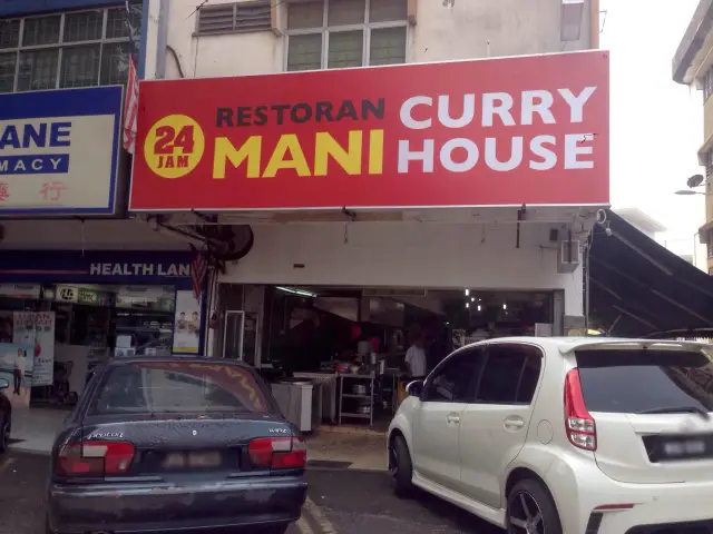 Mani Curry House Food Photo 2