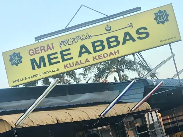 Gerai Mee Abbas Food Photo 5