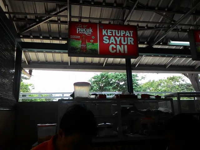 Gambar Makanan Ketupat Sayur CNI 16