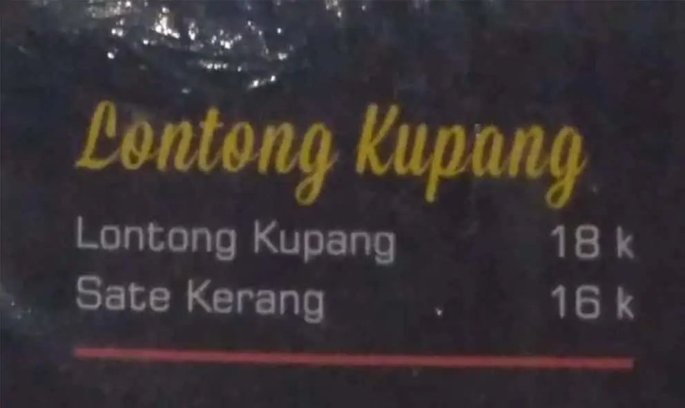 Lontong Kupang Sate Kerang Suko