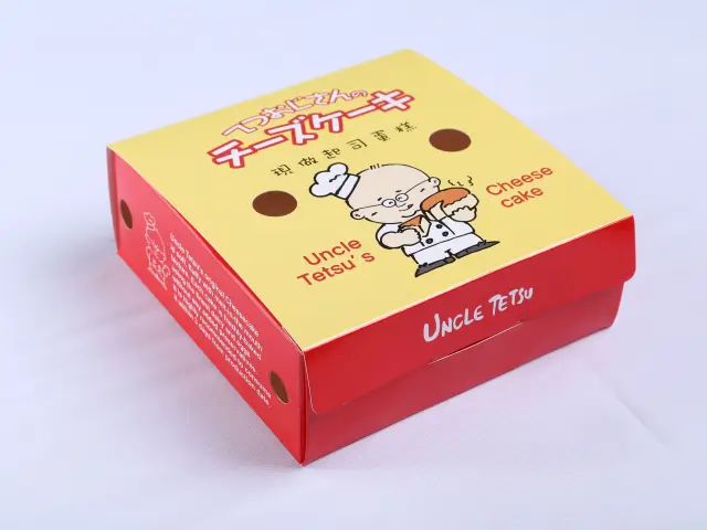 Uncle Tetsu Food Photo 13