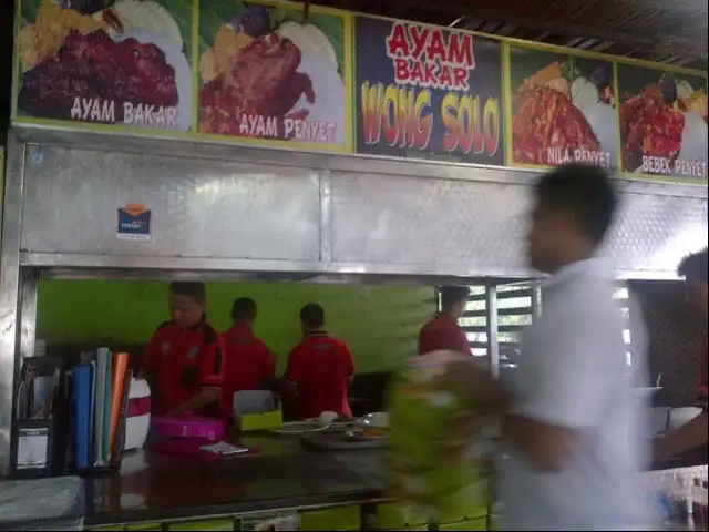 Gambar Makanan Ayam Bakar Wong Solo 9