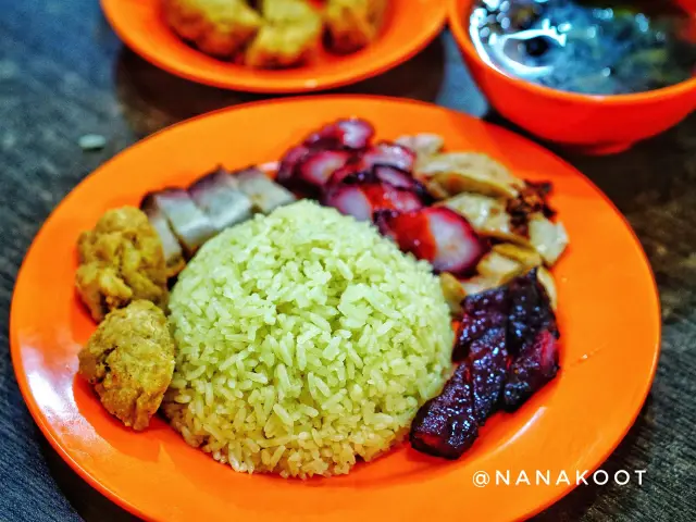 Gambar Makanan San Xiang 8