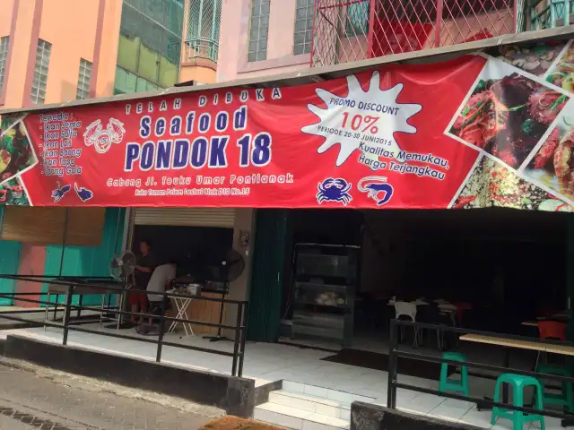 Gambar Makanan Seafood Pondok 18 2