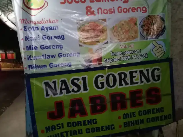 Soto Ayam Lamongan & Nasi Goreng Mas Aji