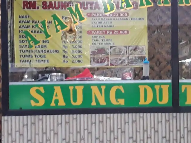 Gambar Makanan Saung Duta Minang 1