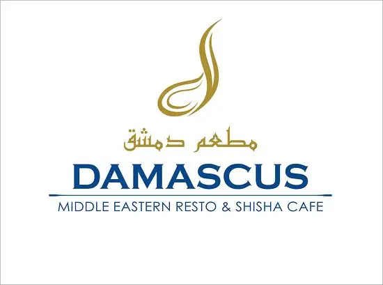 Gambar Makanan Damascus Resto 6