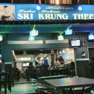 Restoran Sri Krung Theep