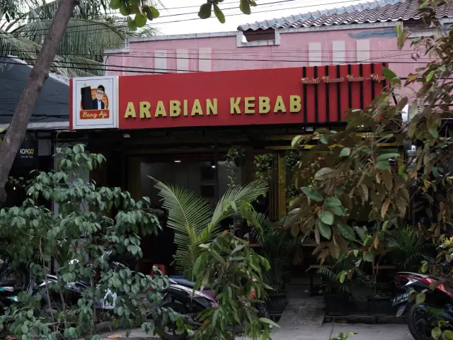 Gambar Makanan Arabian Kebab Bang Aji 9