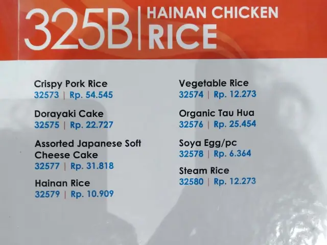 Gambar Makanan Hainan Chicken Rice Singapura 2