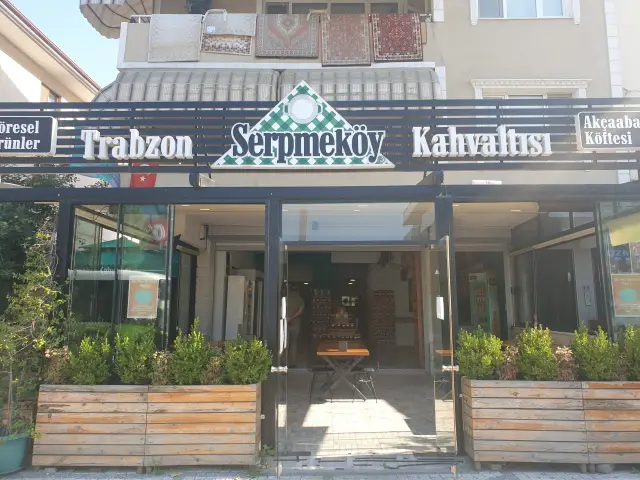 Trabzon Serpmeköy Kahvaltısı'nin yemek ve ambiyans fotoğrafları 2