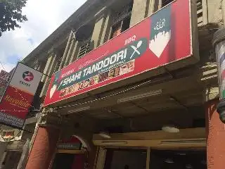 Restoran Shahi Tandoori