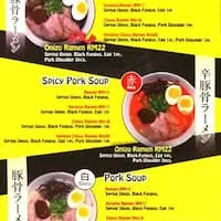 Crazy Ramen Onizo Food Photo 1