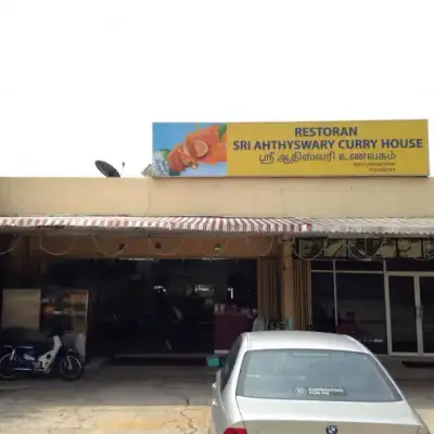 Sri Ahthyswary Curry House