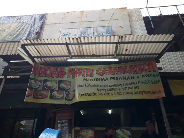 Gambar Makanan Warung Penyet Casablanca 4