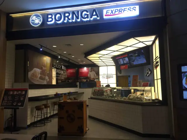 Gambar Makanan Born Ga Express 6