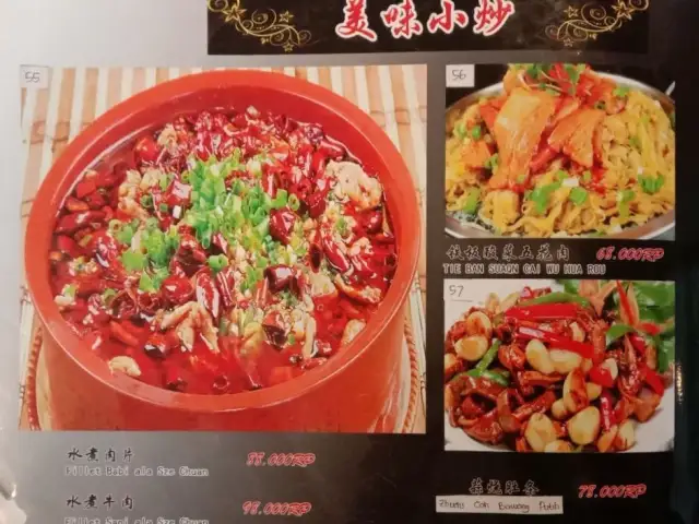 Gambar Makanan Dragon Hotpot 9