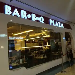 Bar-B-Q Plaza @ Sunway Pyramid Food Photo 4