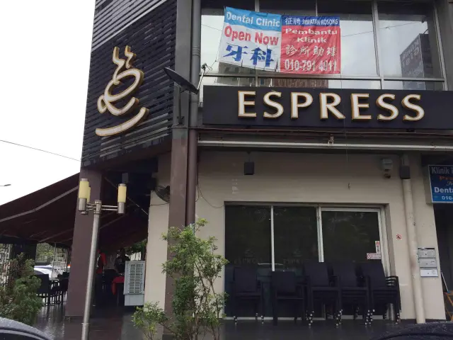 Espress Cafe Food Photo 3