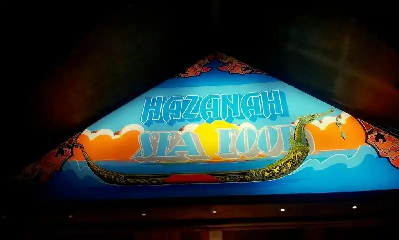 Restoran Khazanah Seafood