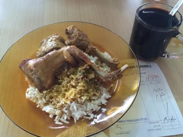 Kedai Nasi Ayam Kampung Chabang Empat Food Photo 15