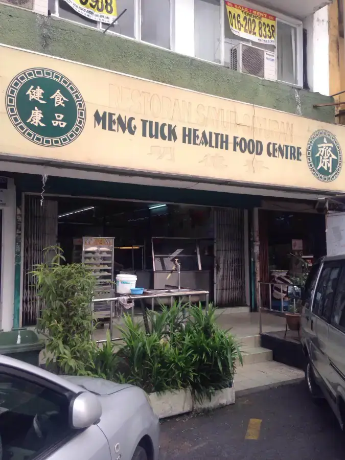 Meng Tuck Health Food Centre