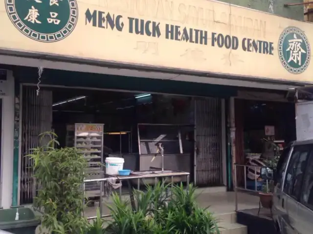Meng Tuck Health Food Centre