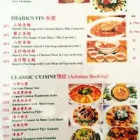 Tian Pin Vegetarian Restaurant Food Photo 1