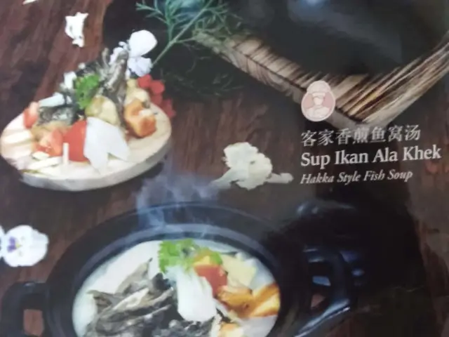 Gambar Makanan Bao Lai Restaurant 2