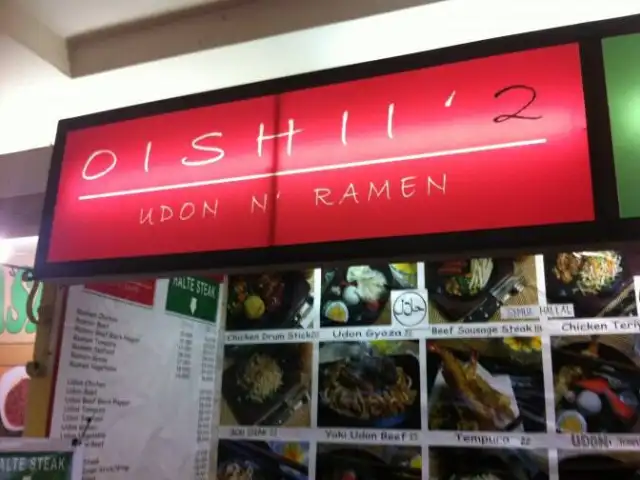 Oishii' 2