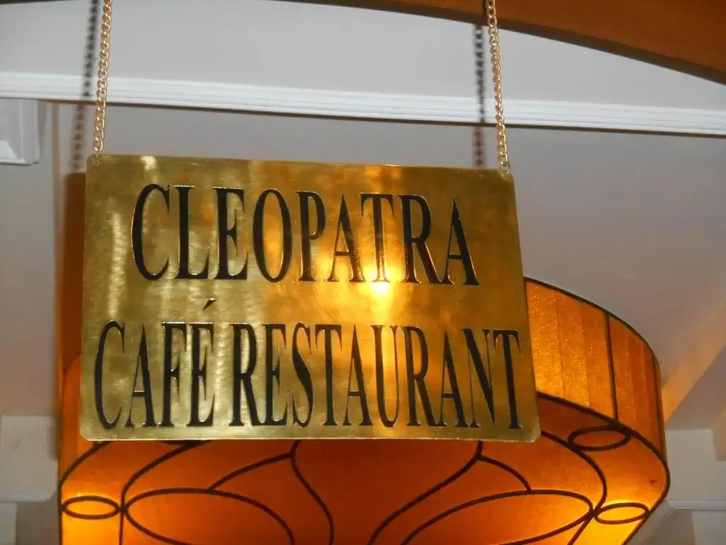 Cleopatra Restaurant, Hotel Gajahmada Graha