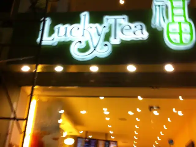 Lucky Tea Food Photo 12