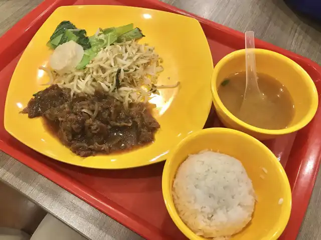 Gambar Makanan Koi Teppanyaki 19