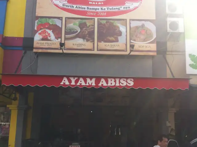 Gambar Makanan Ayam Abiss 2