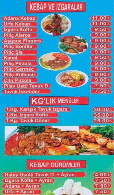 Aşgana Kebap Dürüm'nin yemek ve ambiyans fotoğrafları 1