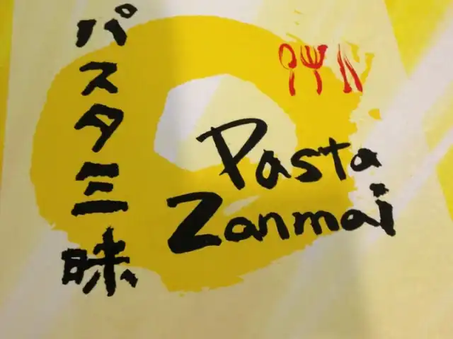 Pasta Zanmai Food Photo 8
