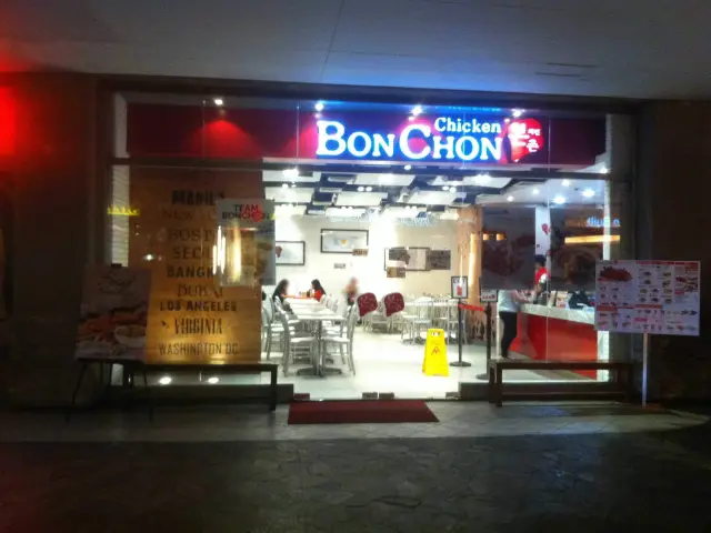BonChon Chicken Food Photo 5