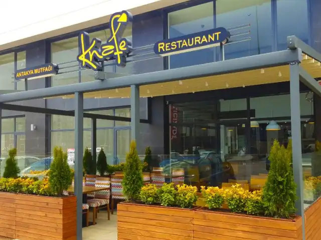 Knafe Restaurant'nin yemek ve ambiyans fotoğrafları 2