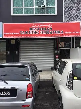 Restoran Tanjung Sumatera Food Photo 3