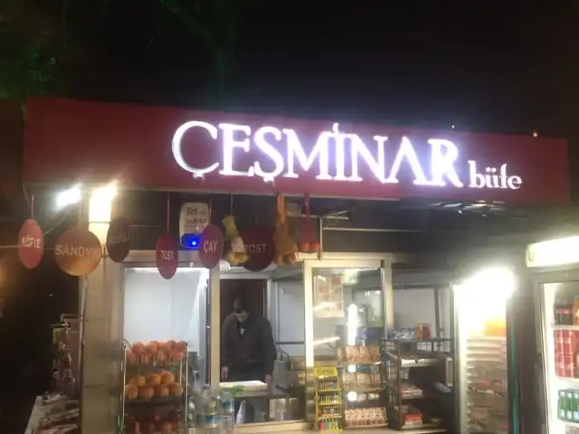 Çeşminar Cafe'nin yemek ve ambiyans fotoğrafları 19