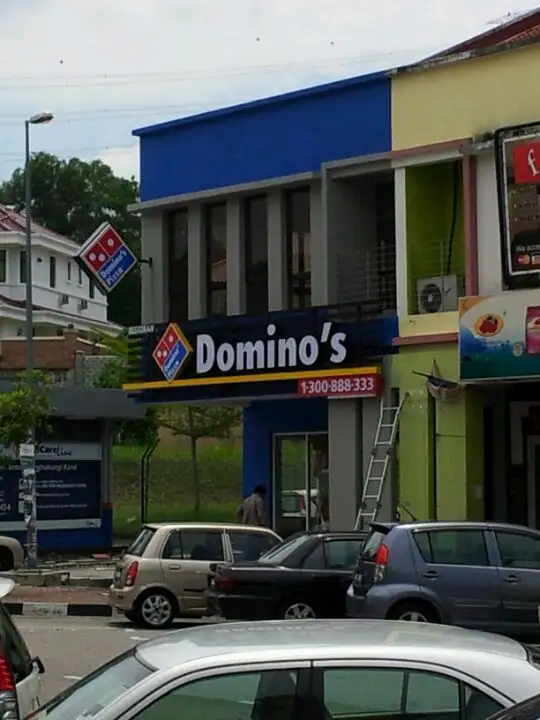 Domino's Pizza Food Photo 4